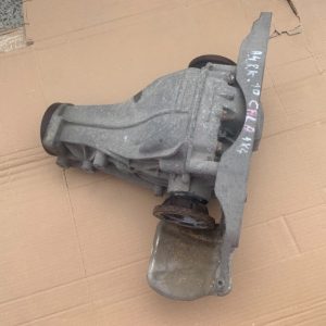 Grup spate audi A4 B8 0AR525083B 0AR 525 083 B - Dezmembrari Auto