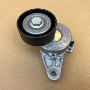 Intinzator cu rola accesorii VW Caddy din 20023 la 0 km 04L903315C 04L 903 315 C - Dezmembrari Auto