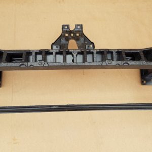 Intraritura armatura bara fata VW Passat B8 - Dezmembrari Auto