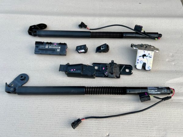 Kit haion electric Audi A7 din 2015 / amortizoare electrice - Dezmembrari Auto