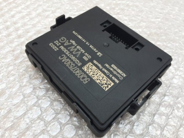 Modul can gateway VW Passat B8 5Q0 907 530 AC 5Q0907530AC - Dezmembrari Auto