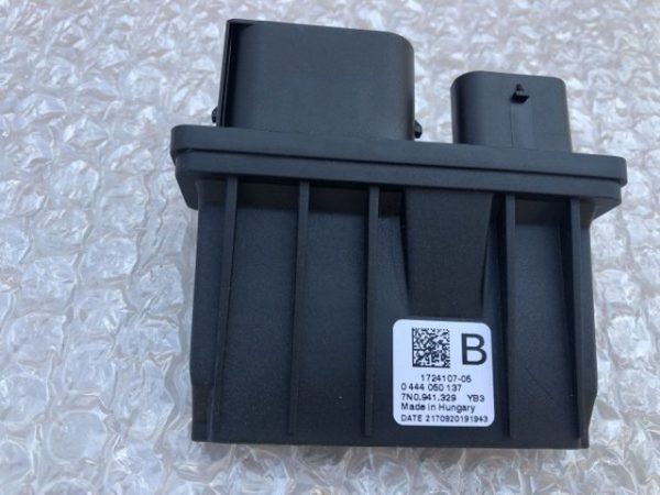 Modul dozare adblue VW Passat B8 7N0941329 7N0 941 329 - Dezmembrari Auto