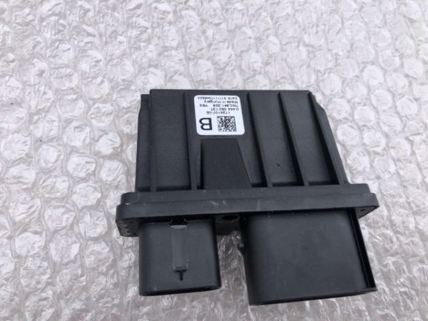 Modul dozare adblue VW Sharan 2019 2.0 TDI DLU 7N0 941 329 7N0941329 - Dezmembrari Auto