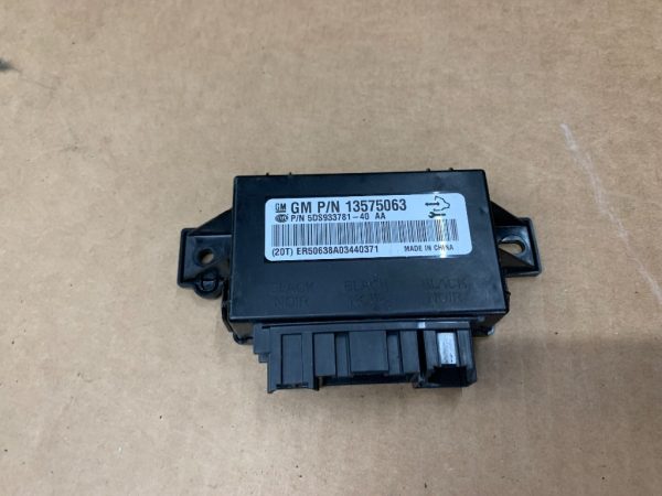 Modul incalzire in scaune Opel Astra J 13575063 - Dezmembrari Auto