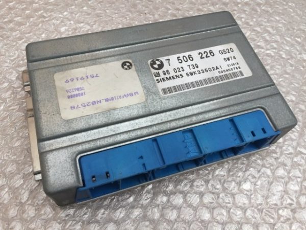 Calculator cutie viteze automata BMW X5 E53 7506226 - Dezmembrari Auto