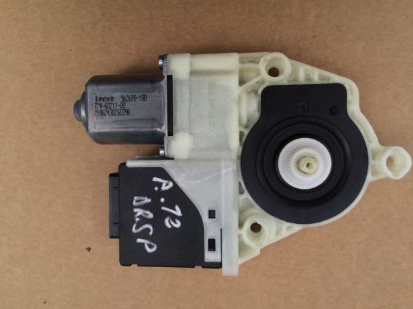 Motoras cu modul dreapta spate VW Passat 7 B7 3AA959794 - Dezmembrari Auto