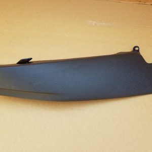 Ornament bancheta spate dreapta VW Jetta 2016 5C6867766 5C6 867 766 - Dezmembrari Auto