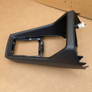 Ornament consola centrala VW Caddy Ford Tourneo Connect 2023 2K8864263C 2K8 864 263 C - Dezmembrari Auto