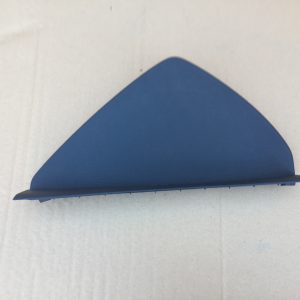 Ornament dreapta consola centrala Seat Alhambra 2 7N0858218A 7N0 858 218 A - Dezmembrari Auto