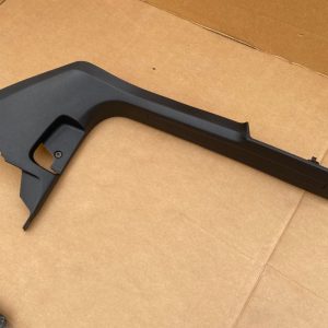 Ornament interior stanga VW Caddy Ford Tourneo Connect 2023 2K8863483A 2K8 863 483 A la 0 km - Dezmembrari Auto