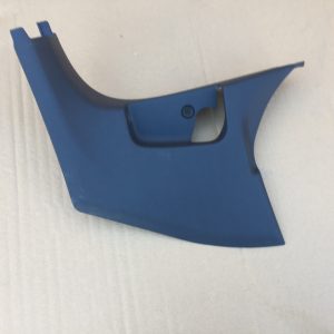 Ornament maner deschidere capota Seat Alhambra 2 7N1863483 7N1 863 483 - Dezmembrari Auto
