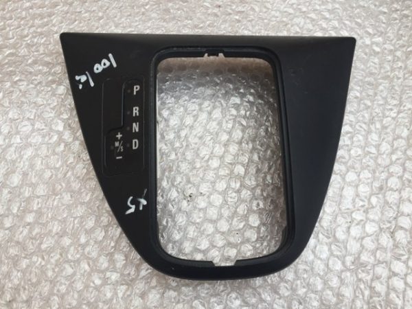 Ornament schimbator DSG BMW X5 E53 8408029 - Dezmembrari Auto