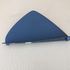 Ornament stanga consola centrala Seat Alhambra 2 7N0858217A 7N0 858 217 A - Dezmembrari Auto
