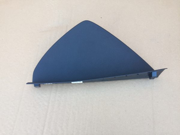 Ornament stanga consola centrala Seat Alhambra 2 7N0858217A 7N0 858 217 A - Dezmembrari Auto