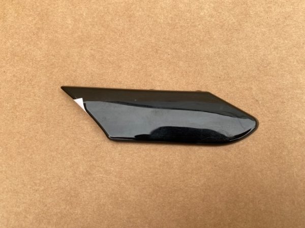 Ornament VW ID4 ID.4 2023 11A853265 11A 853 265 - Dezmembrari Auto