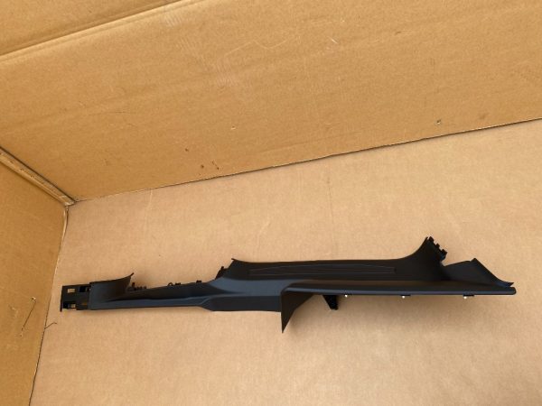 Ornmanet prag dreapta VW Caddy Ford Tourneo Connect 2023 - Dezmembrari Auto