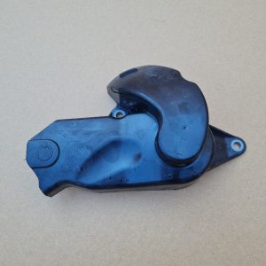 Plastic centura Audi Q8 2019 06K109123A 06K 109 123 A - Dezmembrari Auto