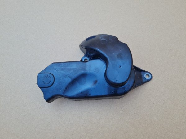 Plastic centura Audi Q8 2019 06K109123A 06K 109 123 A - Dezmembrari Auto