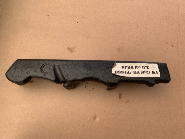 Protectie injectoare VW Golf 7 2.0 tdi 2019 04L130380F 04L 130 380 F la 0 km - Dezmembrari Auto