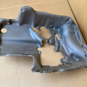 Protectie termica BMW X1 F48 2017 8577167 la 0 km - Dezmembrari Auto