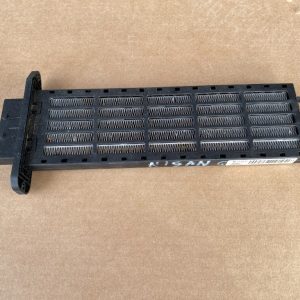 Radiator habitaclu Nissan Qashqai 2016 A30105B38010 - Dezmembrari Auto