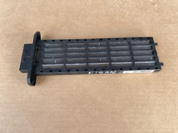 Radiator habitaclu Nissan Qashqai 2016 A30105B38010 - Dezmembrari Auto