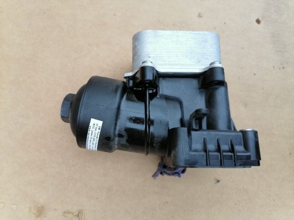 Radiator ulei termoflot la 0 km VW Passat CC 03L117021C 03L 117 021 C - Dezmembrari Auto
