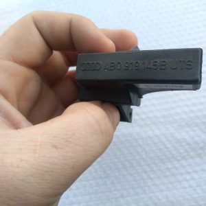 Receptor antena Audi A3 8P 2011 4B0919145B - Dezmembrari Auto