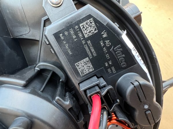 Rezistenta aeroterma VW Caddy din 2023 la 0 km 5WA907521 5WA 907 521 la 0 km - Dezmembrari Auto