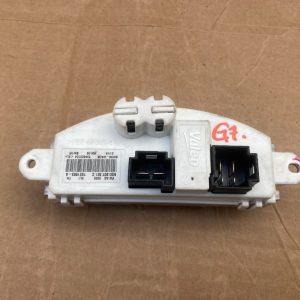 Rezistenta aeroterma VW Golf 7 5Q0907521C 5Q0 907 521 C - Dezmembrari Auto