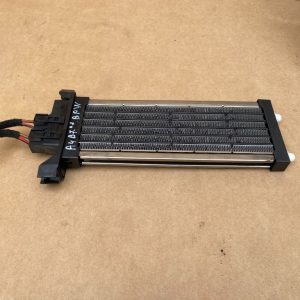 Rezistenta electrica Audi A4 B7 8E1819011 8E1 819 011 - Dezmembrari Auto