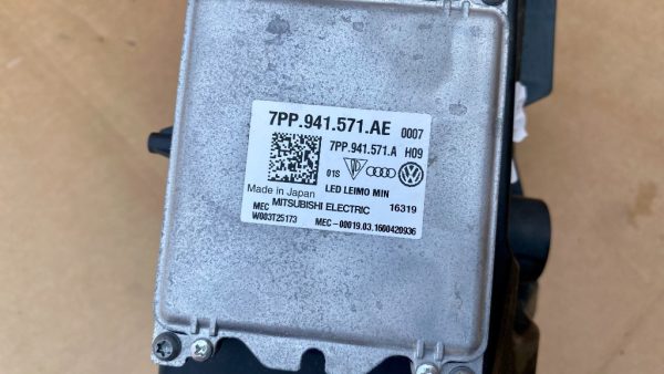 Far dreapta led complet VW Passat B8 90049923, 3G1941036H, 3G1 941 036 H, – 0 km - Dezmembrari Auto - imagine 3
