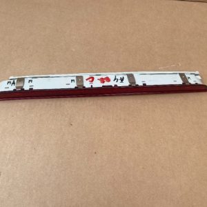 Stop frana Audi A4 B8 combi 8K9945097 8K9 945 097 - Dezmembrari Auto