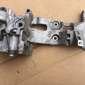 Suport accesorii Audi A4 B8 04L903143B 04L 903 143 B - Dezmembrari Auto