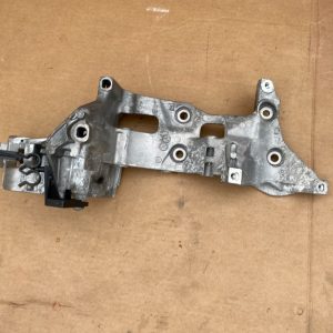 Suport accesorii Audi A6 C7 2016 04L903143B 04L 903 143 B la 0 km - Dezmembrari Auto