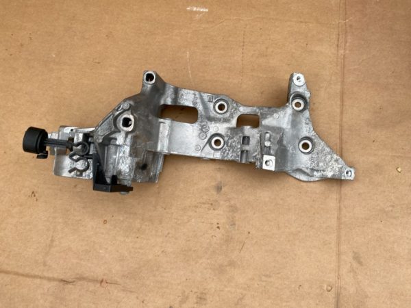 Suport accesorii Audi A6 C7 2016 04L903143B 04L 903 143 B la 0 km - Dezmembrari Auto