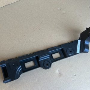 Suport bara spate dreapta VW Caddy Ford Connect 2K7807394 2K7 807 394 - Dezmembrari Auto