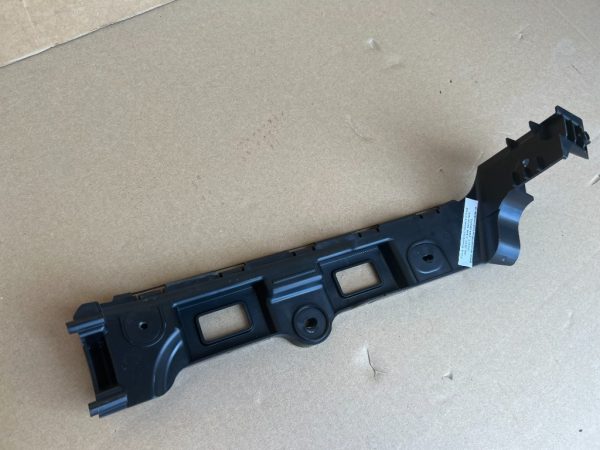 Suport bara spate dreapta VW Caddy Ford Connect 2K7807394 2K7 807 394 - Dezmembrari Auto