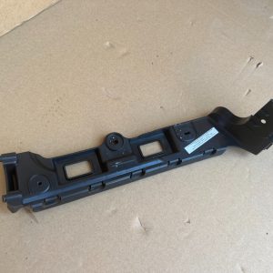 Suport bara spate stanga VW Caddy Ford Connect 2K7807393 2K7 807 393 - Dezmembrari Auto