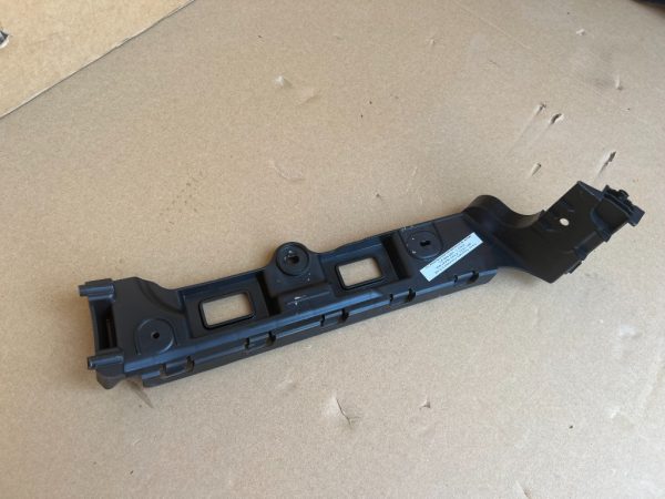 Suport bara spate stanga VW Caddy Ford Connect 2K7807393 2K7 807 393 - Dezmembrari Auto