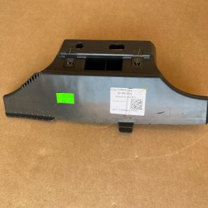 Suport Ford Tourneo Connect 2023 2K4868131A 2K4 868 131 A la 0 km - Dezmembrari Auto