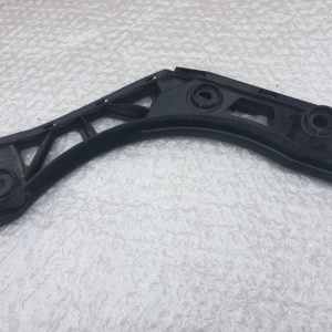 Suport / ghidaj bara spate VW Tiguan 2016 5NA807394 5NA 807 394 - Dezmembrari Auto