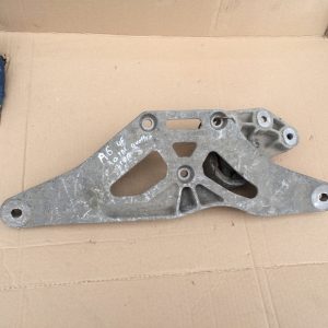Suport grup diferential Audi A6 4f cod 4F0599287 - Dezmembrari Auto