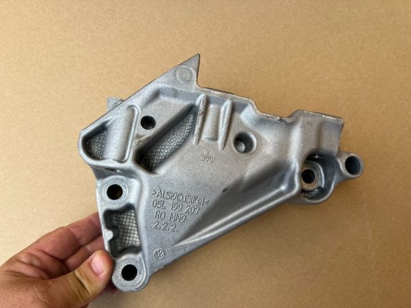 Suport motor distributie VW Caddy 2023 la 0 km 05L199207 05L 199 207 - Dezmembrari Auto