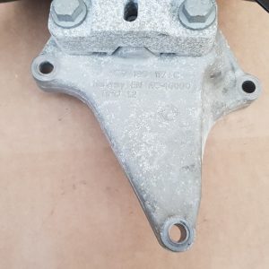 Suport motor VW Golf 7 1.6 tdi 5Q0199117C 5Q0 199 117 C - Dezmembrari Auto