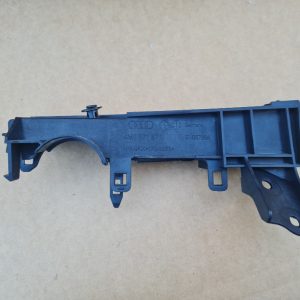 Suport plastic Audi Q8 2019 4M0971871BG 4M0 971 871 BG - Dezmembrari Auto
