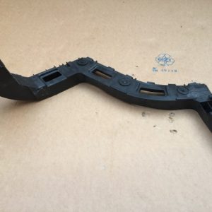 Suport prindere bara stanga spate VW Sharan 2019 7N0 807 393 A 7N0807393A - Dezmembrari Auto