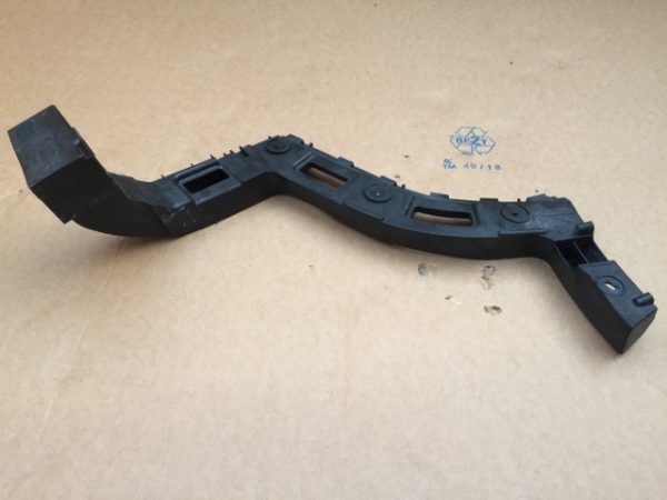 Suport prindere bara stanga spate VW Sharan 2019 7N0 807 393 A 7N0807393A - Dezmembrari Auto