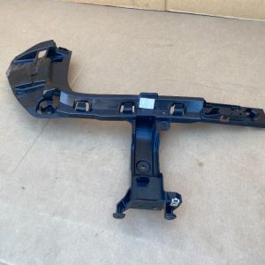Suport stanga bara spate BMW X1 F48 2017 7381119 - Dezmembrari Auto