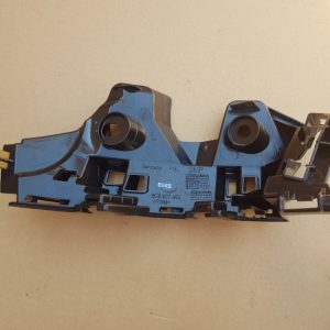 Suport stanga bara spate VW Arteon 3G8807483 3G8 807 483 - Dezmembrari Auto